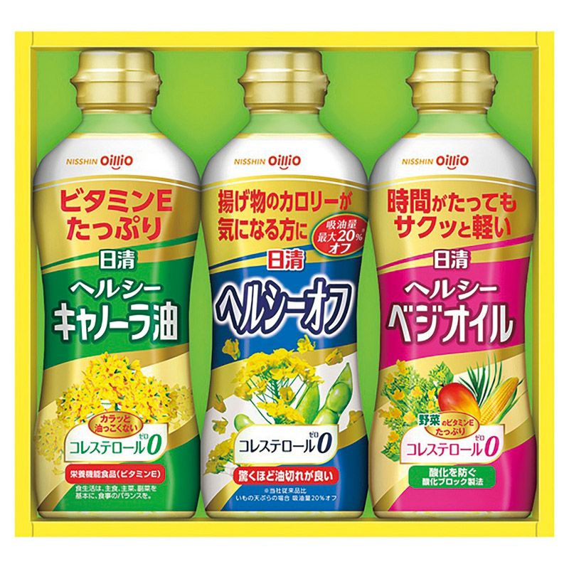 日清オイリオ 日清ヘルシーオイルギフトセット | ゴルフコンペの虎