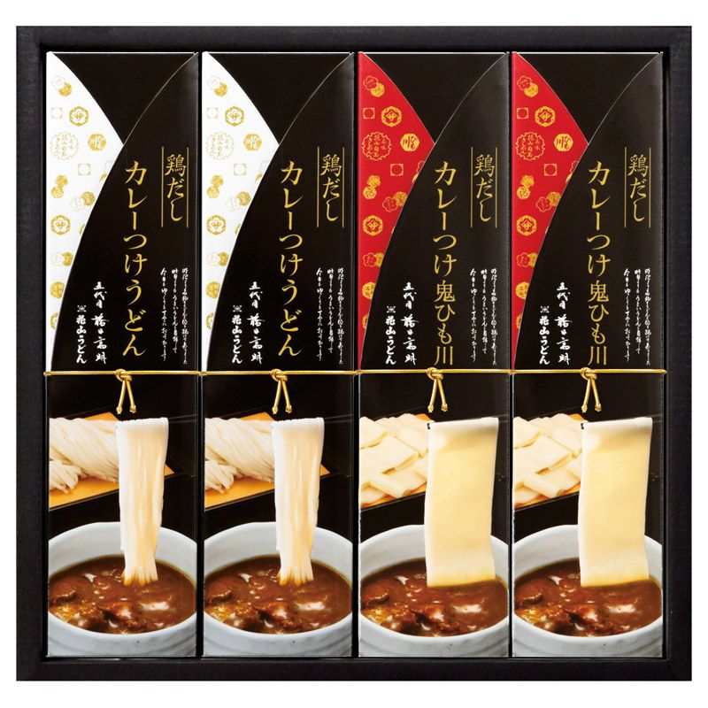 花山うどん 老舗のカレーつけうどん